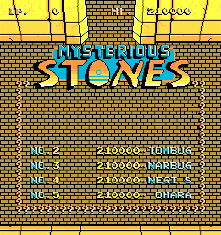 ���ص�ʯͷ-Լ����ð�� 