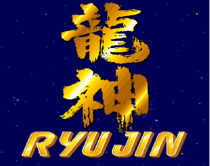 RyuJin 