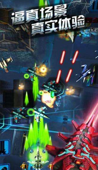 �ȷ�ս������ 