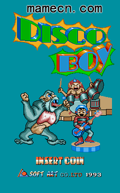 ��˹���к� 