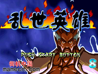 ����ս������Ӣ�������� 