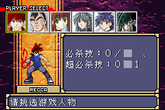 �һ�֮������HACK�� 