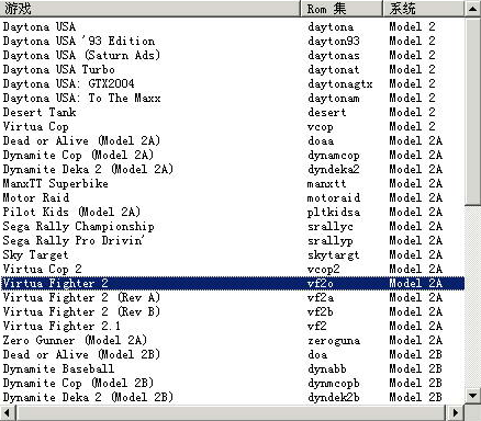 [3D��]VRսʿ2��ģ���� 