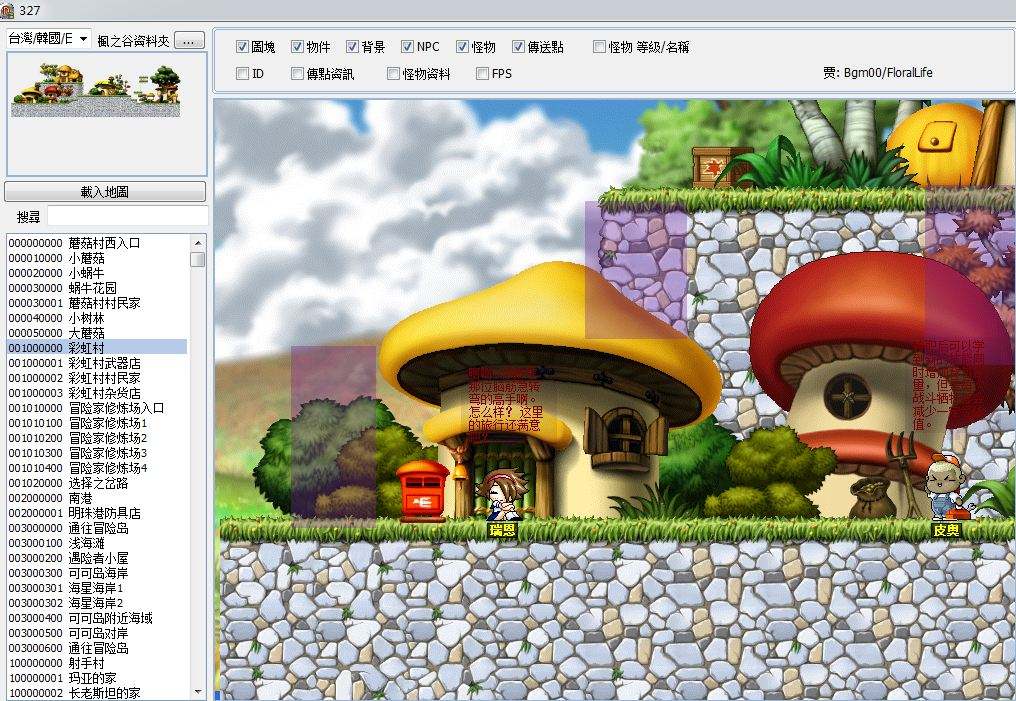 ð�յ��޵а�ϼ�