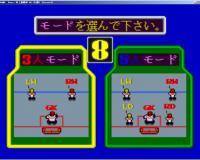 Namco����������88 