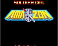 ʥսʿ�����˹ 