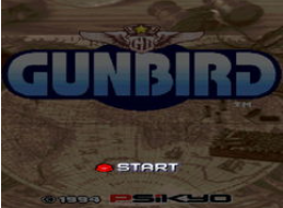 ��װ����Gunbird 