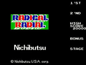 �޵з����Radical 