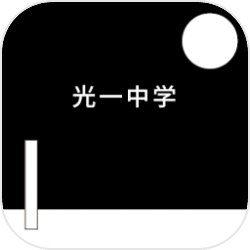 һѧ 1.0.0