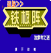 ֻ 