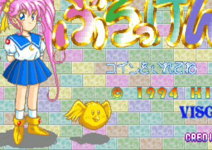 ��ս���ִ�ש�� 