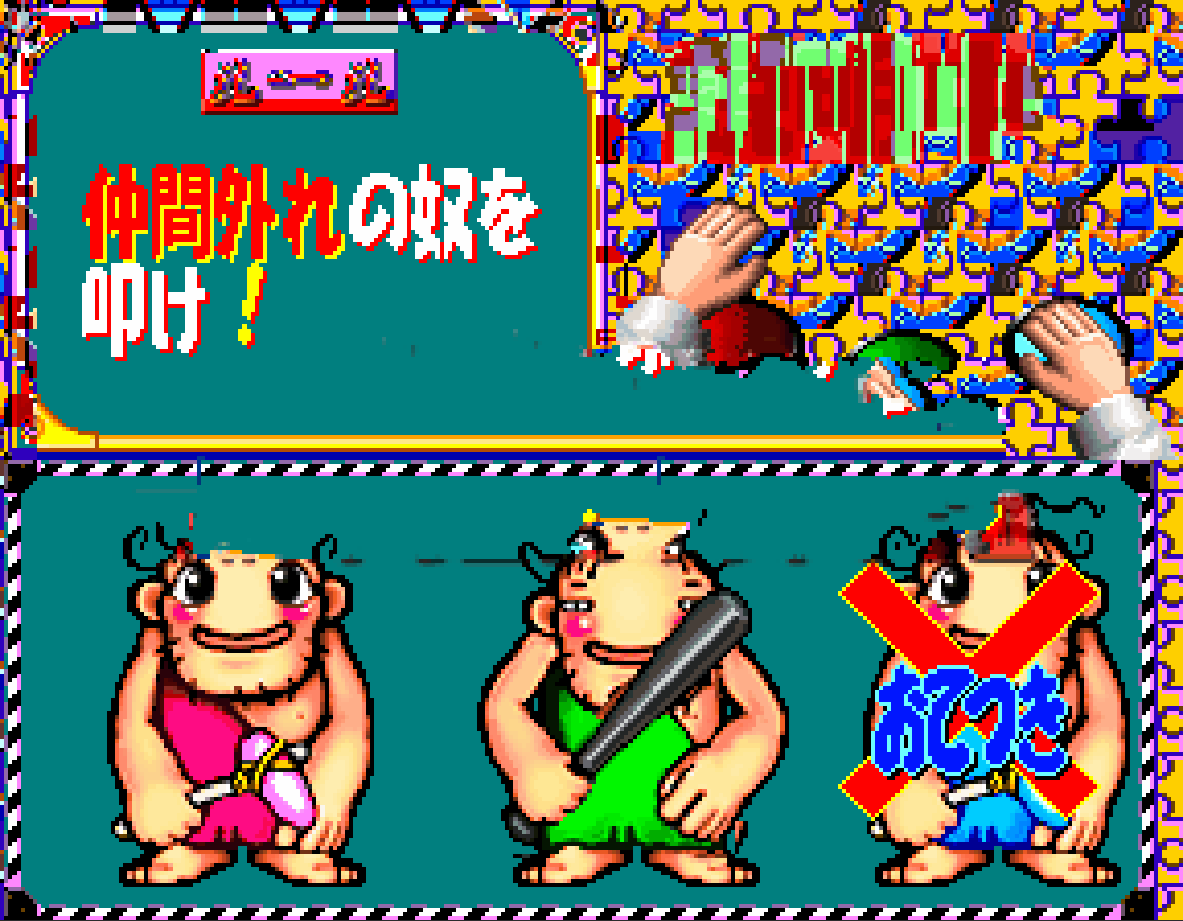 ����С��Ϸ���� 