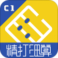C1̳ǰ v2.0.0
