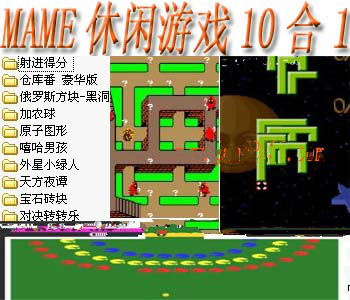 mameϷ101 