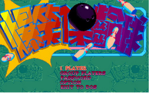 ���������˱�Ц������ 