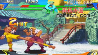 �ֻ�ͬ�˾ź�һ 