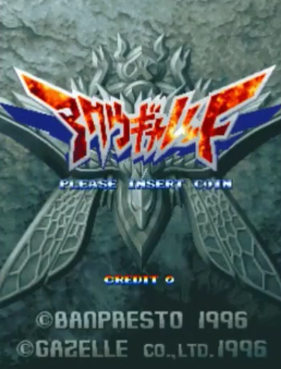 ʯ���쾪agallet.zip 