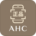 AHC v2.2.3