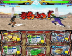 ��Ӱ���߼��紫���д�3 