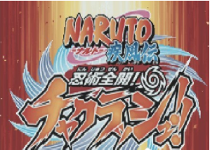 ��Ӱ���߼��紫����ȫ����������� 