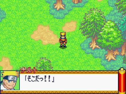 ��Ӱ����RPG2_ǧҶvs������ 