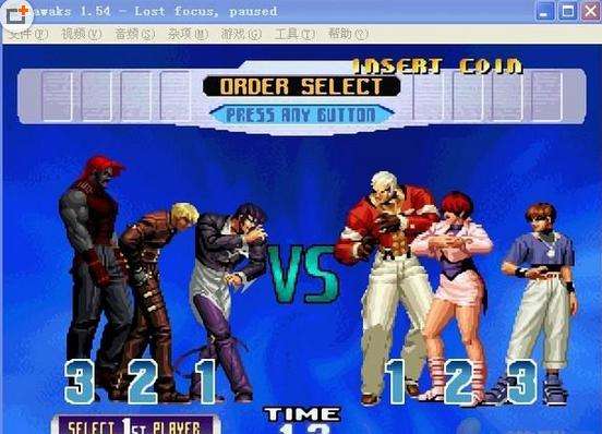 ȭ��ʮ�������� 