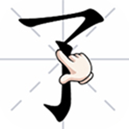 ����С״Ԫ 2.0