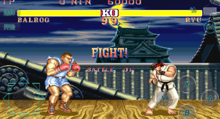 ��ͷ����3-�ڶ��γ�� 