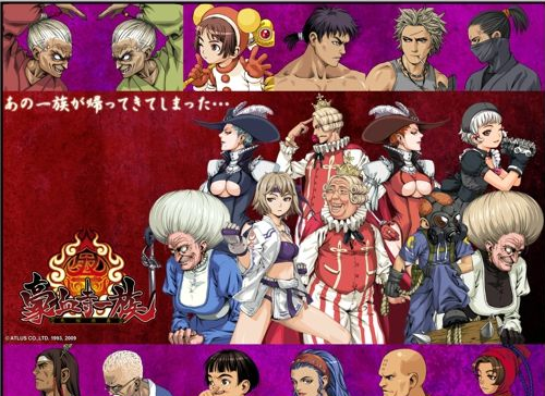 ��Ѫ��һ��1���� 