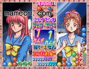 ���������ս������ 