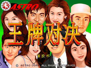 ���ƶԾ���ģ����rom 