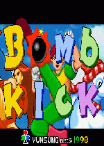 ը������ 