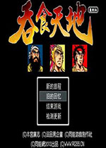 ��ʳ��ر�̬�� 