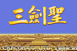 ����־2��ʥ������ģ�����������İ� 