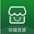 �����Դ v1.2