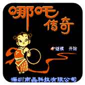 崫İapk 