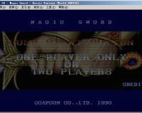 ħ��֮�����ߵĻ����ƽ�� 