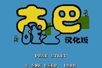 �Ű�սʿӲ�̰� 