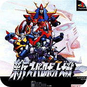 ���������˴�սJӲ�̰� 