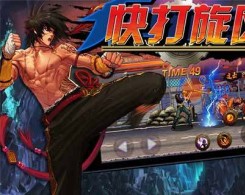 �������4���ε����� 