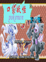 �ڴ�����:��֮�����İ� 