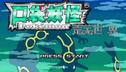 �ڴ�����:�������纺���� 