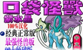 �ڴ�������ˮ�����İ� 