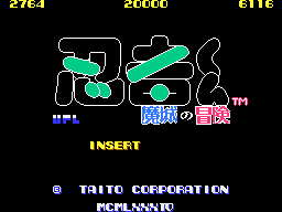 ����һ��ħ�ǵ�ð�� 