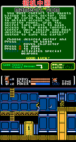 ��������PlayChoice-10