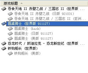 ���䶯���ֻ��ĺ�һ