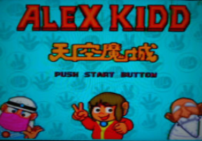 ħalexkidd.zip 