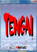 ս��֮�нֻ���ϷӲ�̰� 