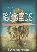 ���Ľ���DS�������İ�