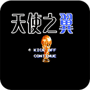 ��ʹ֮��2����� 